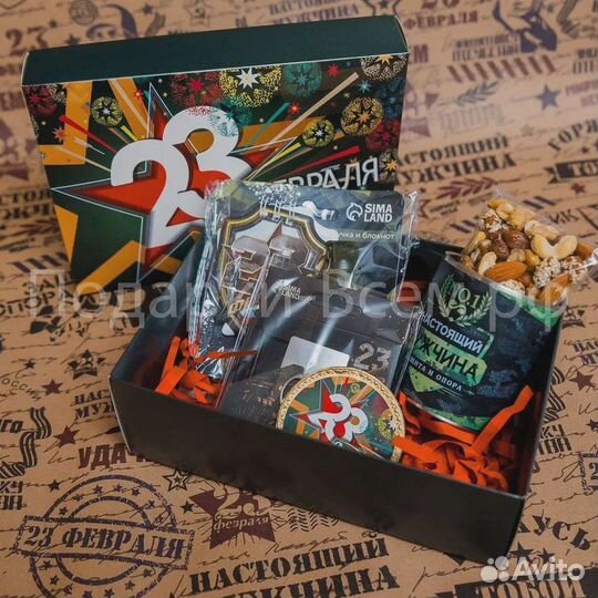 23 февраля. Мужские подарочные наборы