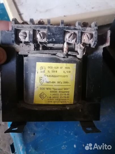 Понижающий трансформатор 220 12