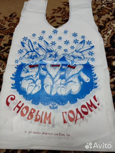 Пакет СССР прочные