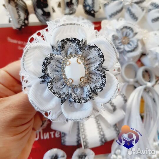 Школьные бантики ручной работы школьный набор