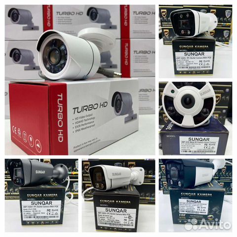 Камеры для видеонаблюдения wifi IP AHD 2-5 мегапик объявление продам