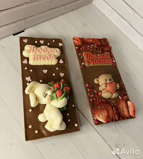 Бельгийский шоколад 