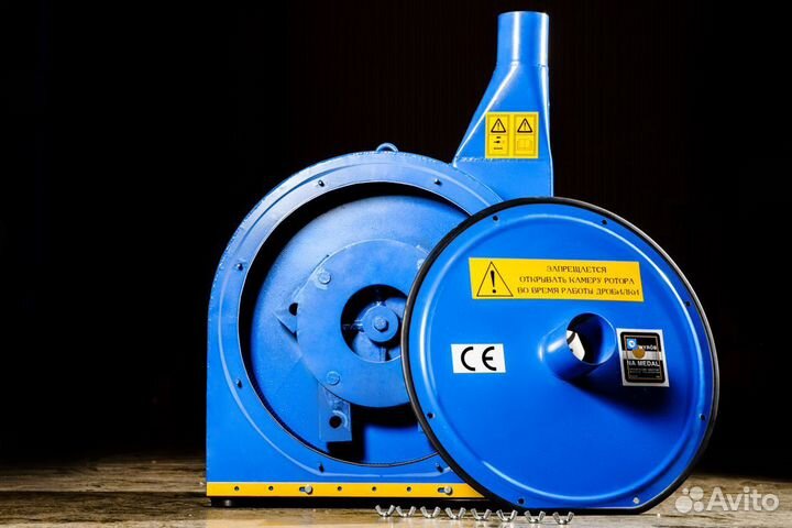 Зернодробилка 15 кВт