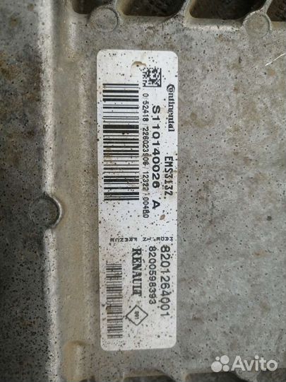 Эбу/блок управления двигателем Renault K7M