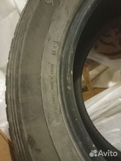 Dunlop Grandtrek AT22 265/60 R18 110H