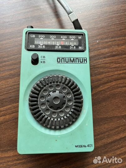 Радиоприемник 