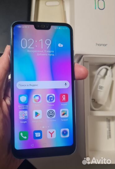 HONOR 10, 4/128 ГБ