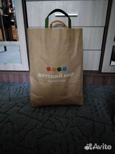 Пакет одежды на младенца