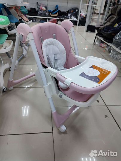 Стульчик Rant basic Mango