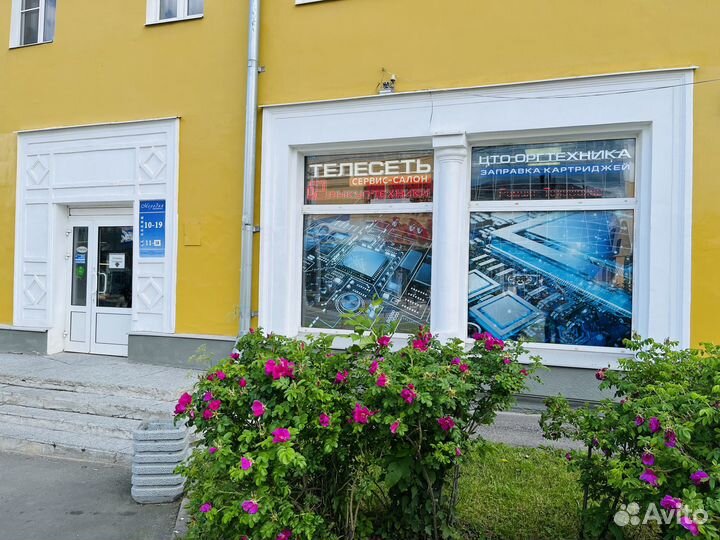 iPhone 11 Pro Max, 256 ГБ