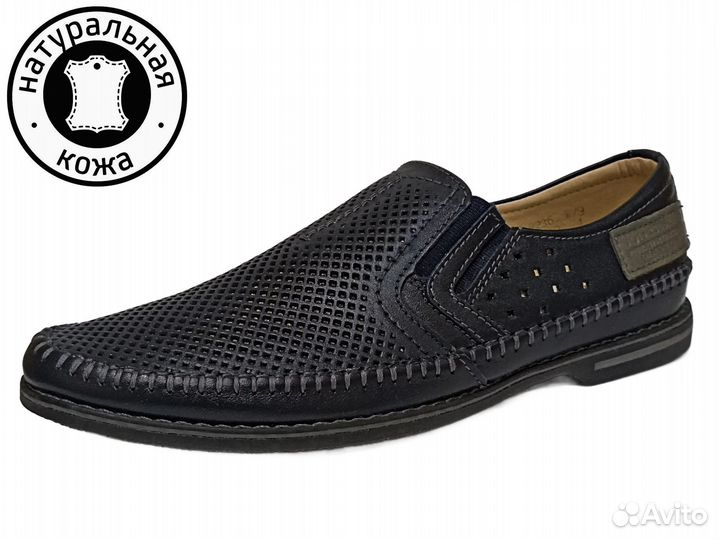 Туфли мужские