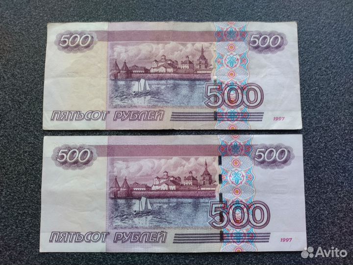 Купюра 500р с корабликом