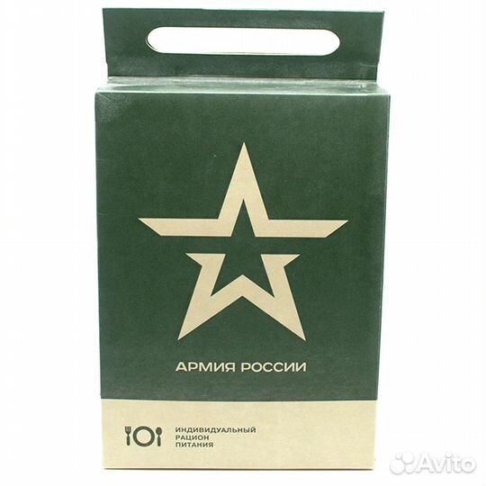 Упаковщик армейских сух.пайков / ежедневная зп