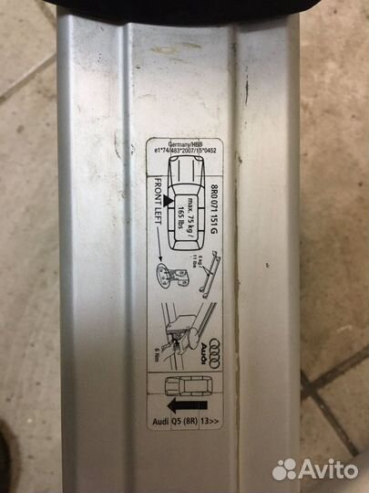 Ауди Q5 поперечины на релинги (оригинал)