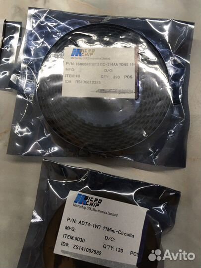 Радиочистотный трансформатор