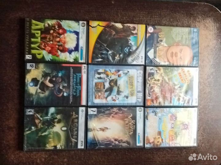 Диски для PC Windows