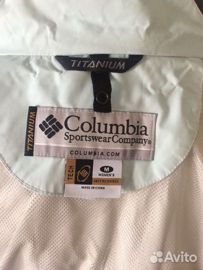 Костюм горнолыжный