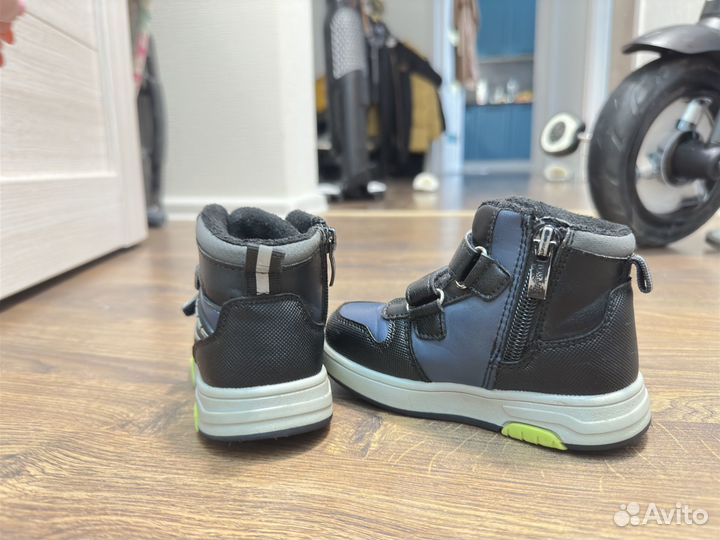 Ботинки демисезонные для мальчика 24