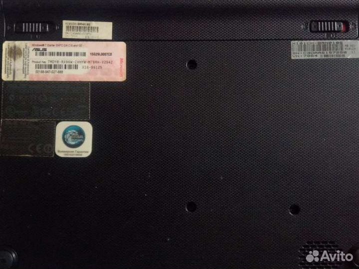 Ноутбук asus (обмен)