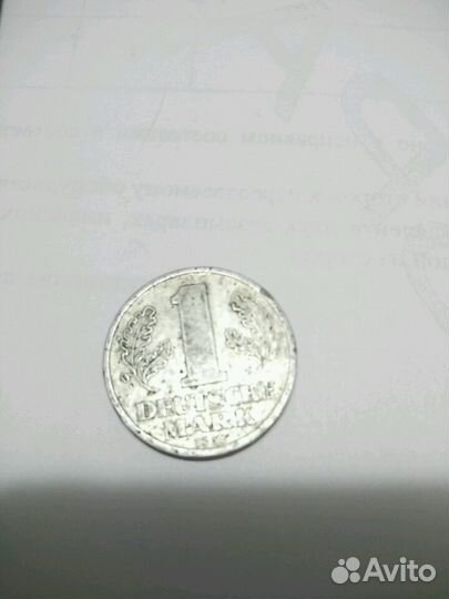 1 марка, гдр