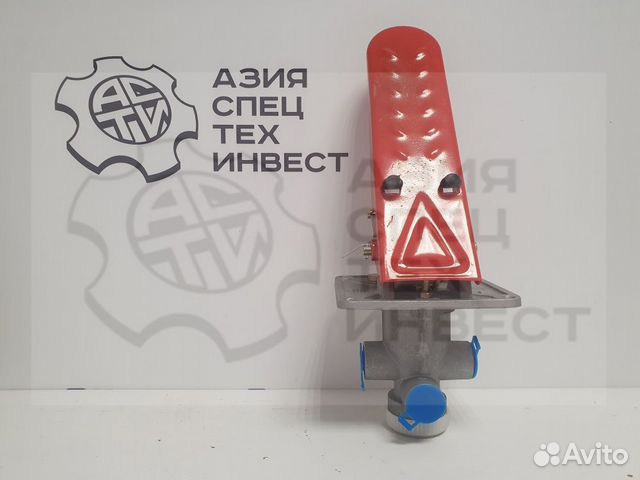 Кран тормозной с педалью без датчика/с датчиком