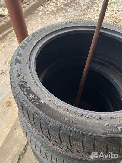 Tracmax X-Privilo S330 265/45 R18 50W