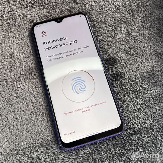 Xiaomi Redmi 9, 3/32 ГБ