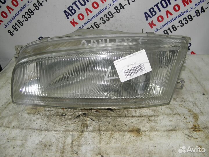 Фара правая Mitsubishi Lancer 7 MR273422