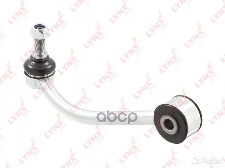 Стойка стабилизатора зад лев C7302L lynxauto