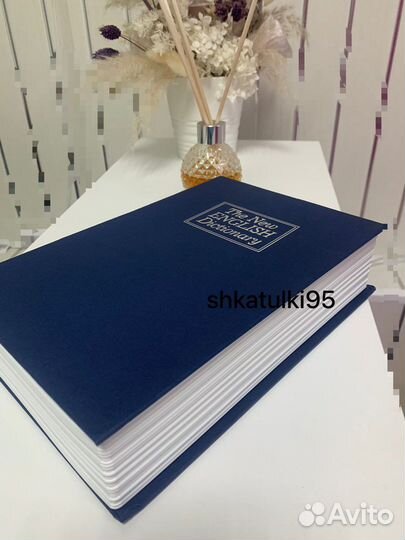 Шкатулка-копилка