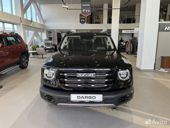 Haval Dargo 2 AMT, 2023