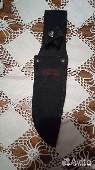 Чехол для ножа