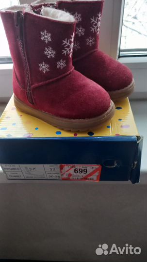 Ботинки для девочки 22 размер
