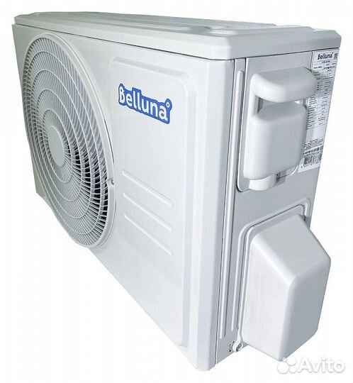 Сплит-система холодильная Belluna S342 W