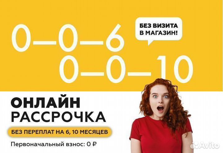 Гримерное зеркало новое