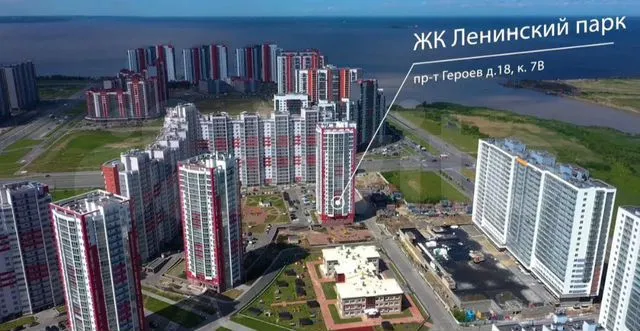 Сити сервис просп героев 18а фото