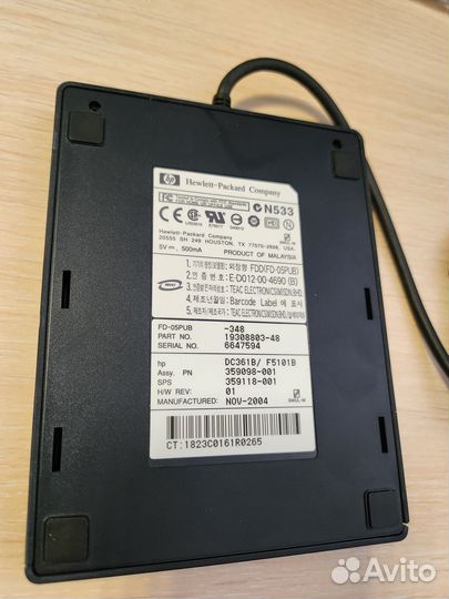 Внешний дисковод HP DC361B / F5101B