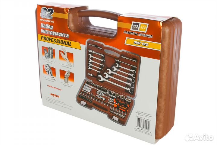 Набор инструментов 82 предмета 1/4&1/2DR ombra