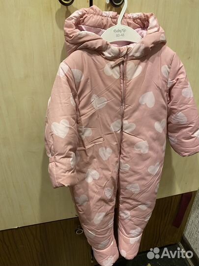 Комбинезон демисезонный