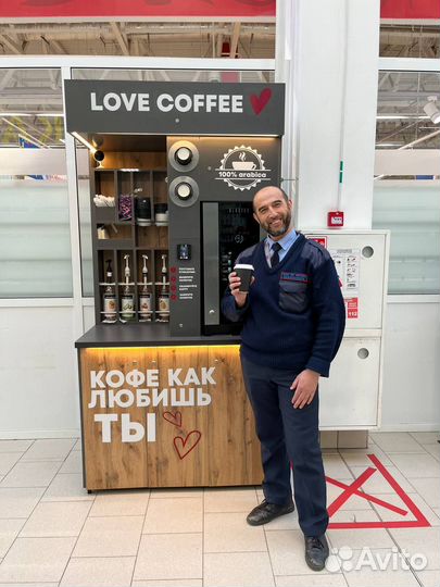 Кофейня самообслуживания готовый бизнес