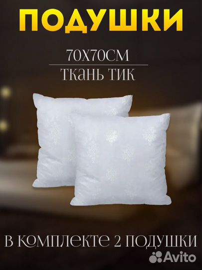 Инфографика для маркетплейсов wildberries ozon