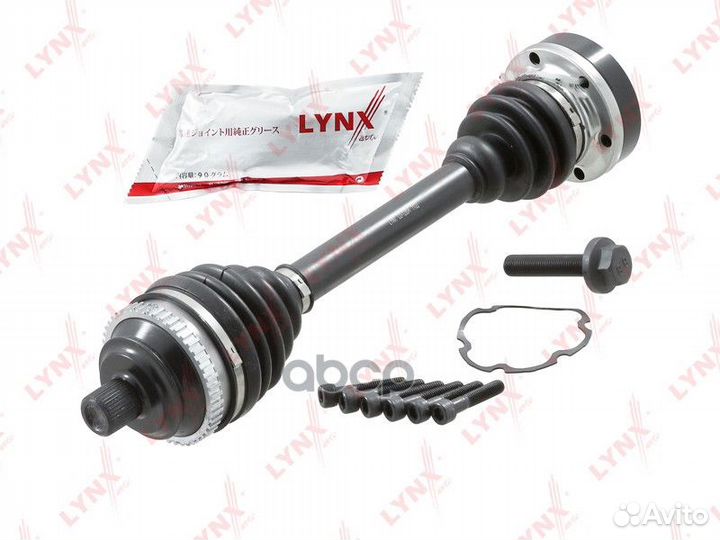 Привод в сборе L перед лев CD1280A lynxauto