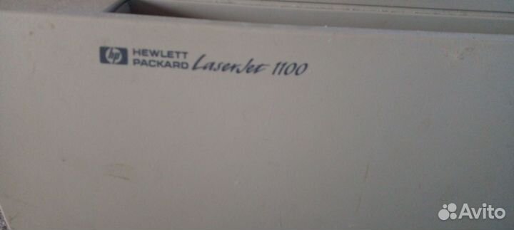 Принтер лазерный HP LaserJet 1100, ч/б, A4