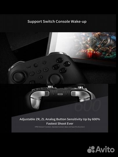 Gulikit kingkong 2 pro