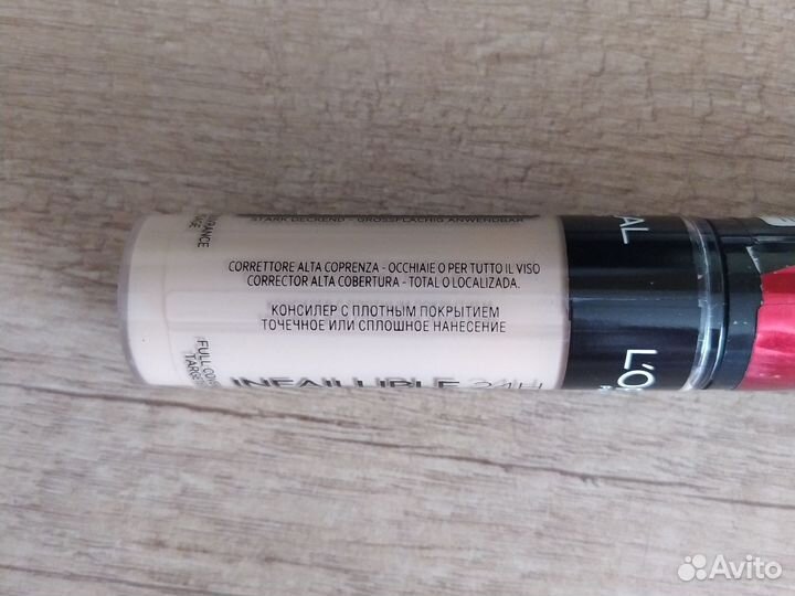 Консилер loreal