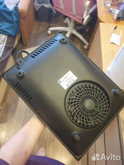 Индукционная настольная плита