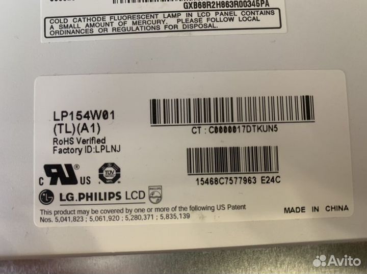 Матрица ноутбука LP154W01