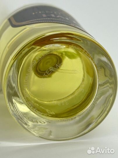 Penhaligon's Halfeti