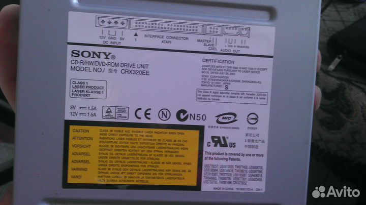 Привод sony CD-RW DVD CRX320EE плохо читает диски