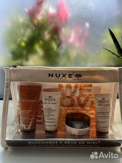 Nuxe масло